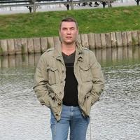 Отзыв от Константин - DTV виза